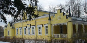 dom-Rerikha