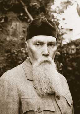 Н.К.Рерих. 1940-е гг. Кулу, Индия