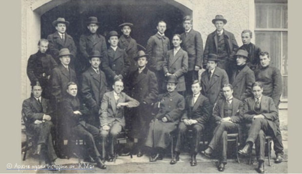 VIII класс Гимназии, 1910 г.