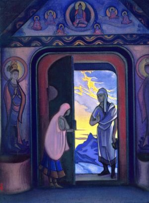 Вестник. 1946
