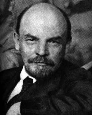 В. И. Ленин — основатель и первый руководитель СССР