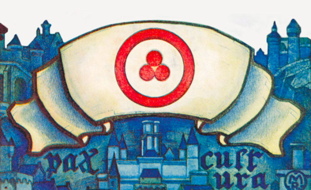 2601-81